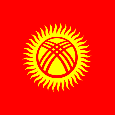 Kyrgyzstan Travel eSIM