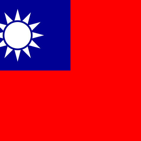 Taiwan Travel eSIM