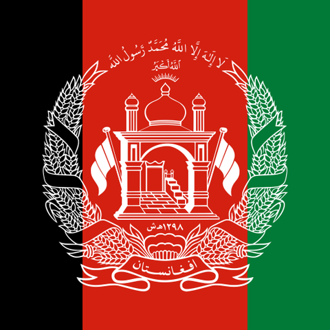 Afghanistan Travel eSIM